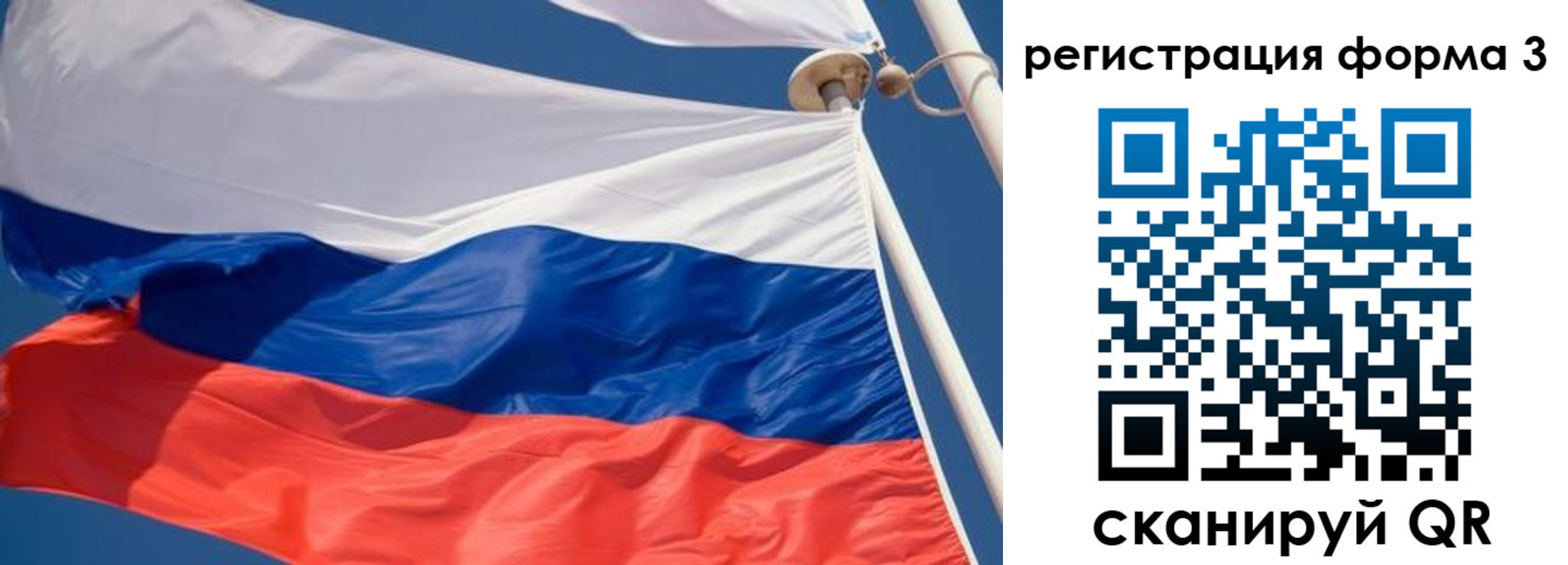 где прописаться в Курганинске